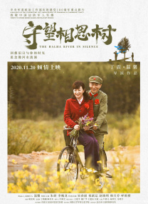 四虎影院新地址