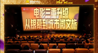 四虎影院新地址